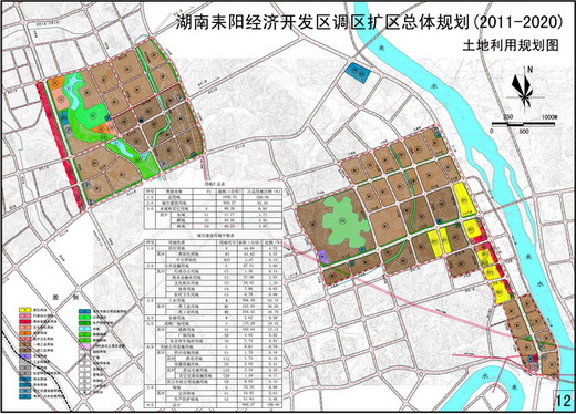 耒阳经开区调扩区总体规划